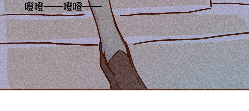 52 第51话  不怕不怕(1/2)-第51话