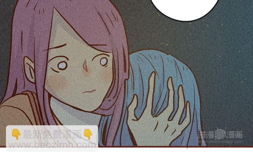 52 第51话  不怕不怕(1/2)-第51话