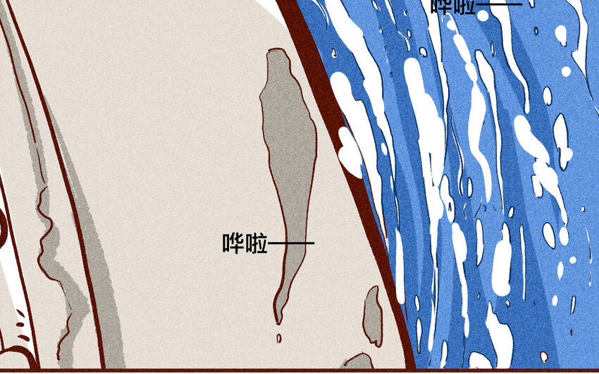 54 第53话  阿猫的过去(1/2)-第53话