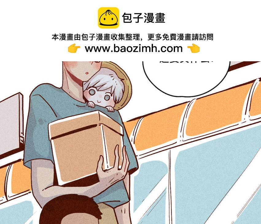 54 第53话  阿猫的过去(1/2)-第53话