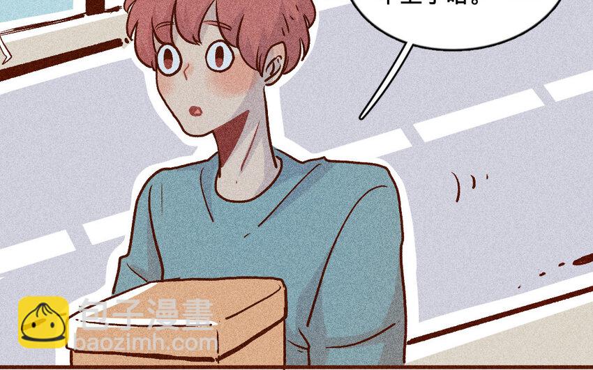 54 第53话  阿猫的过去(1/2)-第53话