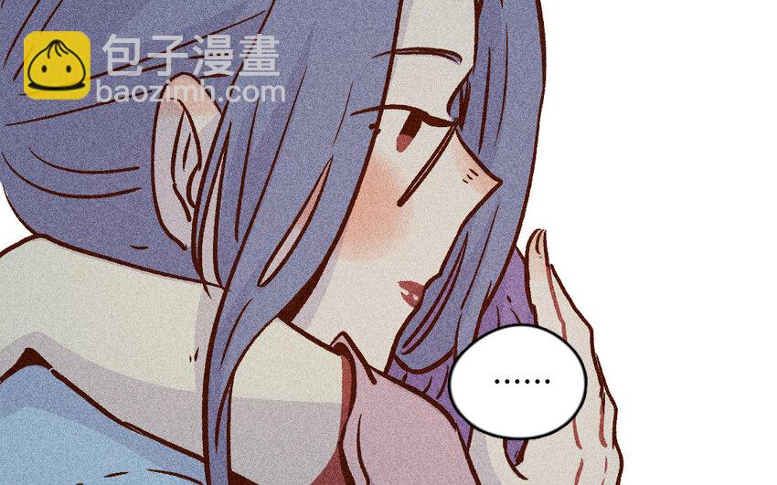 56 第55话  死亡(1/2)-第55话