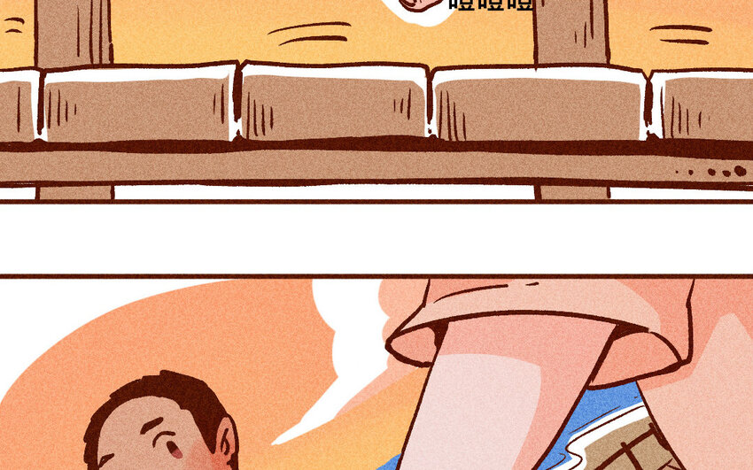 56 第55话  死亡(1/2)-第55话