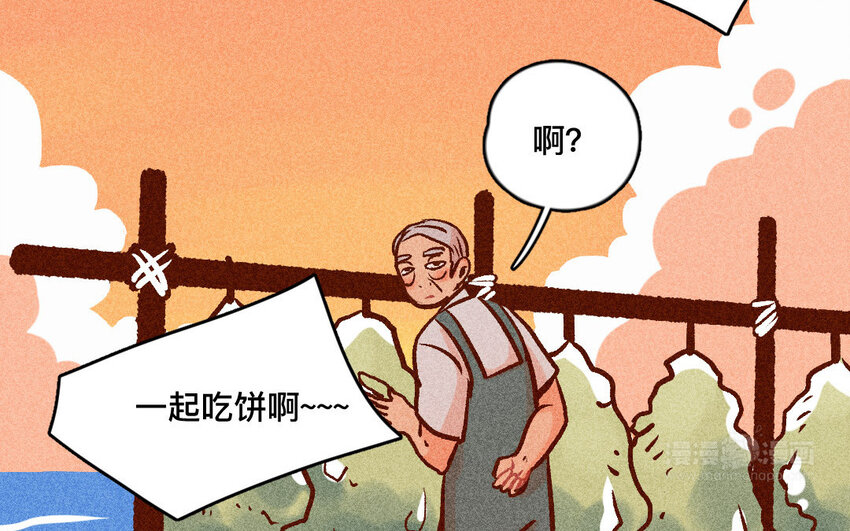 56 第55话  死亡(1/2)-第55话