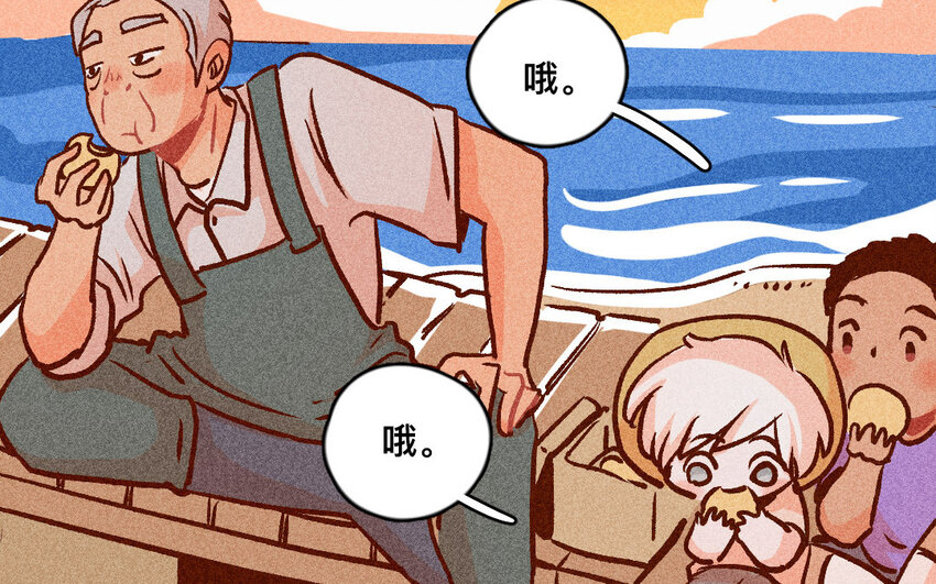 56 第55话  死亡(1/2)-第55话