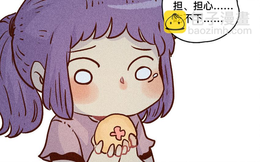 56 第55话  死亡(1/2)-第55话