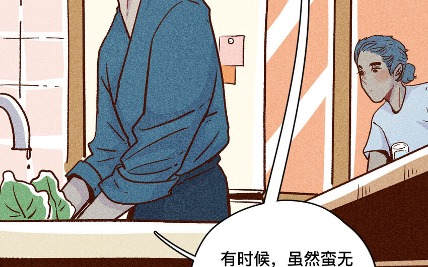 56 第55话  死亡(1/2)-第55话