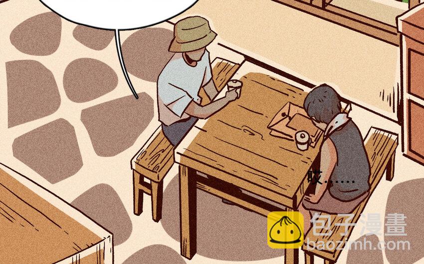 58 第57话  老猫老岛(1/2)-第57话