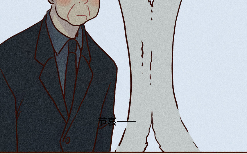 58 第57话  老猫老岛(1/2)-第57话