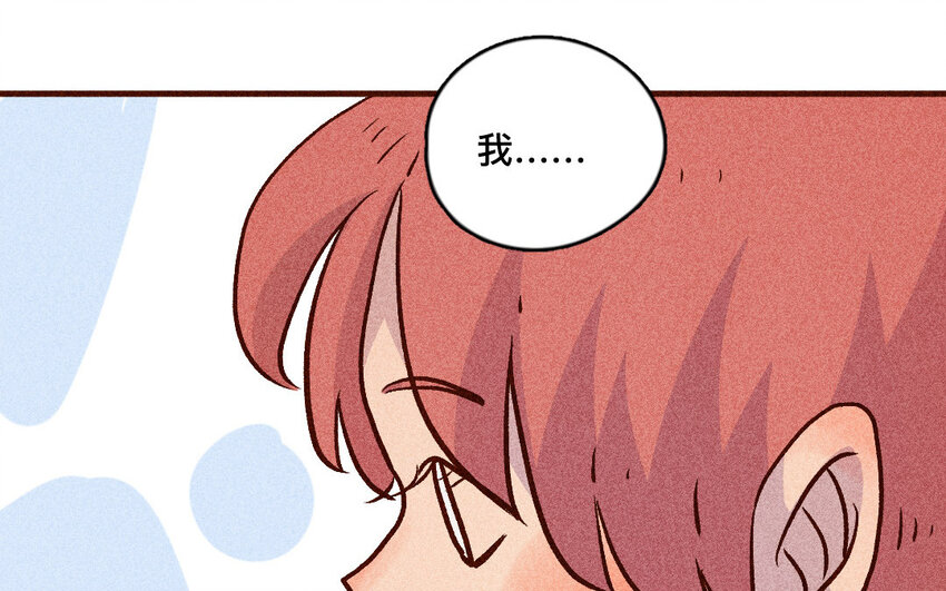 58 第57话  老猫老岛(1/2)-第57话