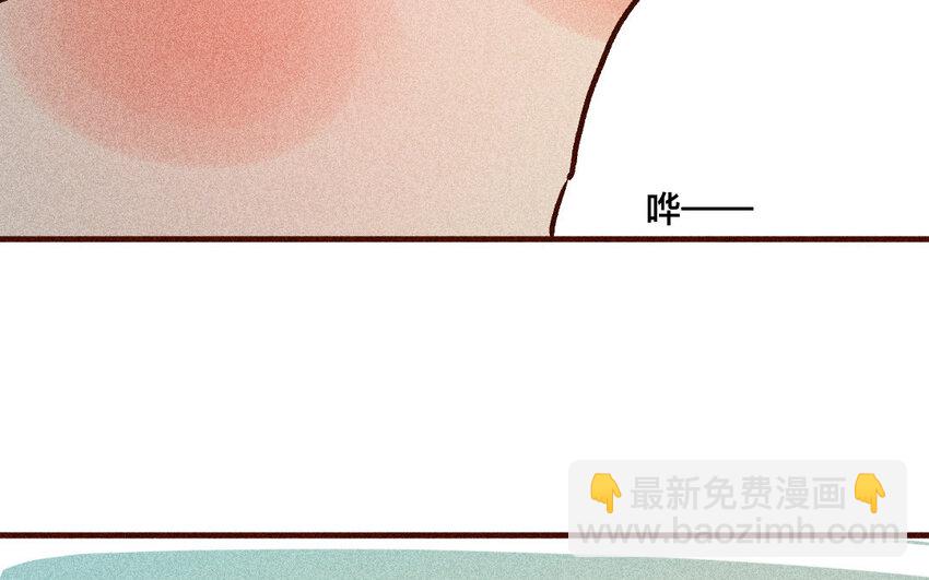 58 第57话  老猫老岛(1/2)-第57话