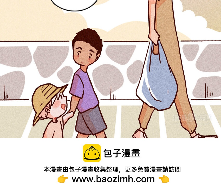 58 第57话  老猫老岛(1/2)-第57话