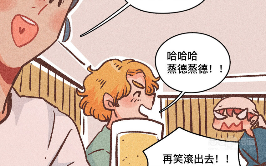 60 第59话  随便(1/2)-第59话