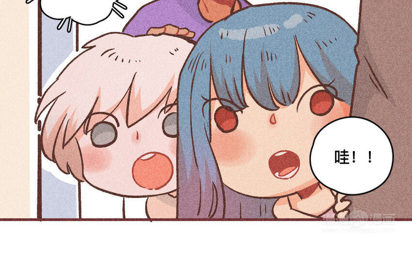 60 第59话  随便(1/2)-第59话