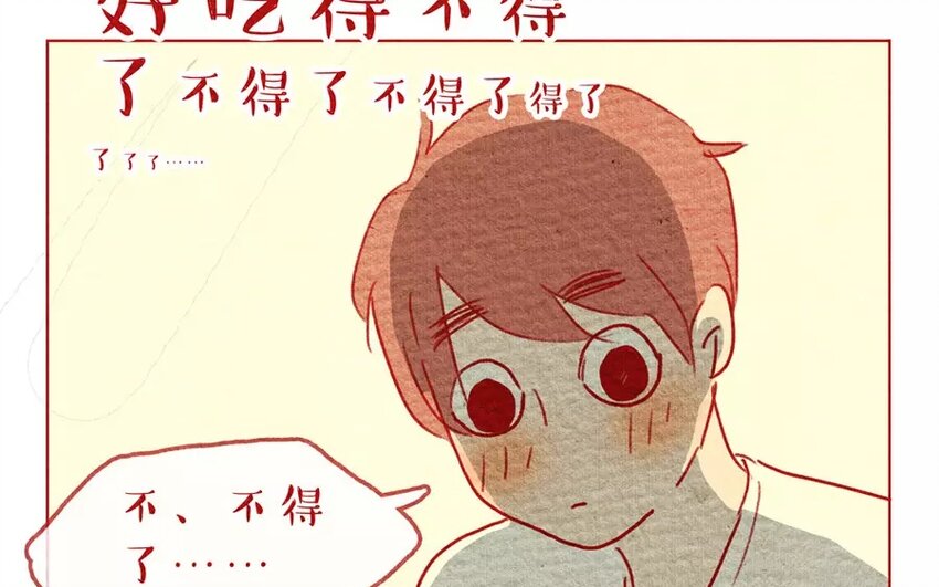 7 第7话  夏夜，西瓜，萤火虫-第7话