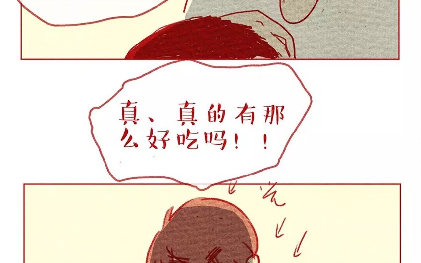 7 第7话  夏夜，西瓜，萤火虫-第7话