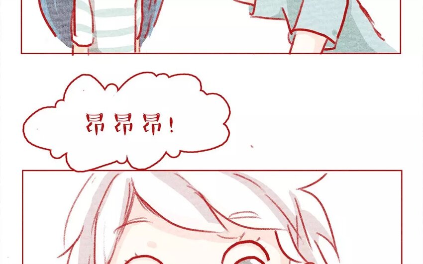 9 第9话   爸爸？-第9话