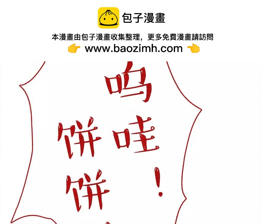 9 第9话   爸爸？-第9话