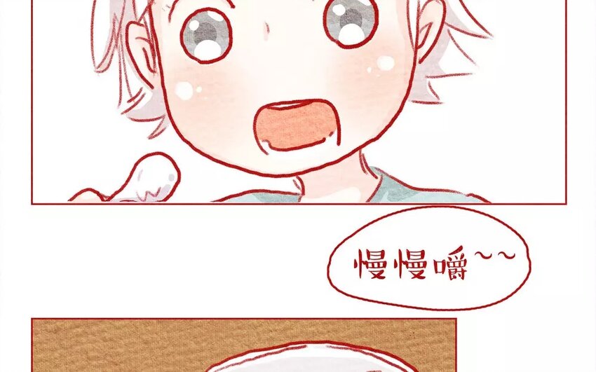 9 第9话   爸爸？-第9话