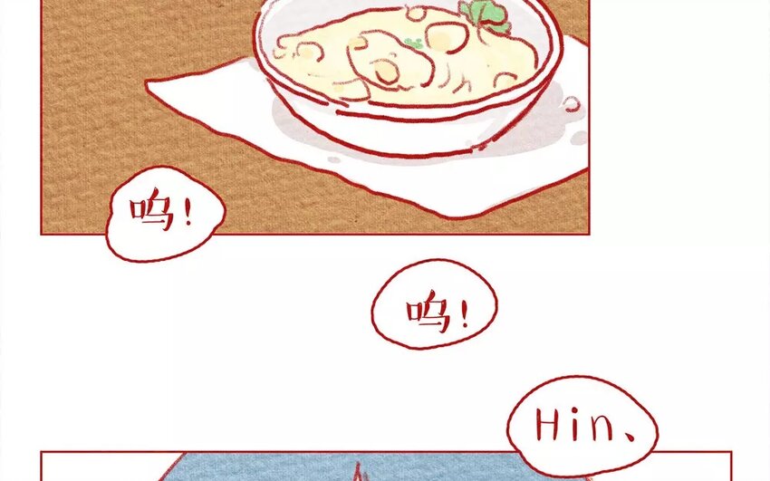 9 第9话   爸爸？-第9话