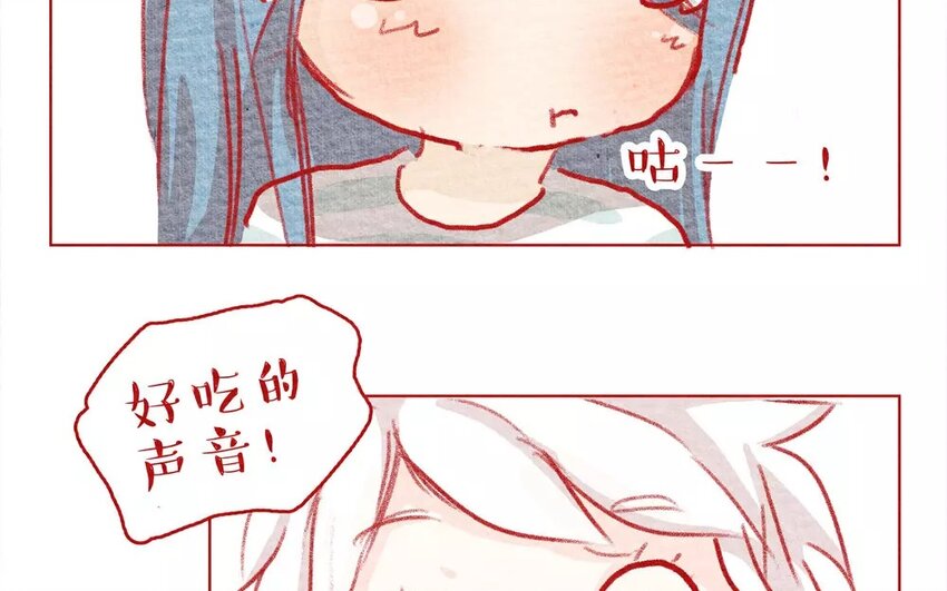 9 第9话   爸爸？-第9话