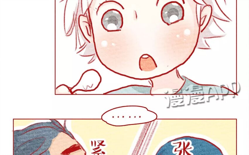 9 第9话   爸爸？-第9话