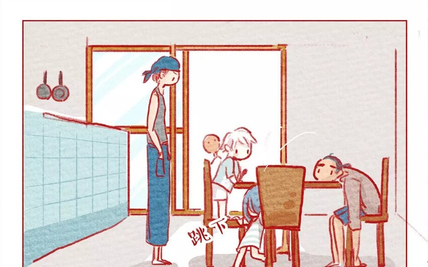 9 第9话   爸爸？-第9话