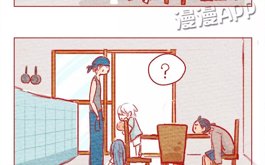 9 第9话   爸爸？-第9话