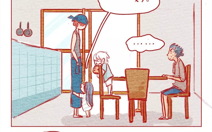 9 第9话   爸爸？-第9话