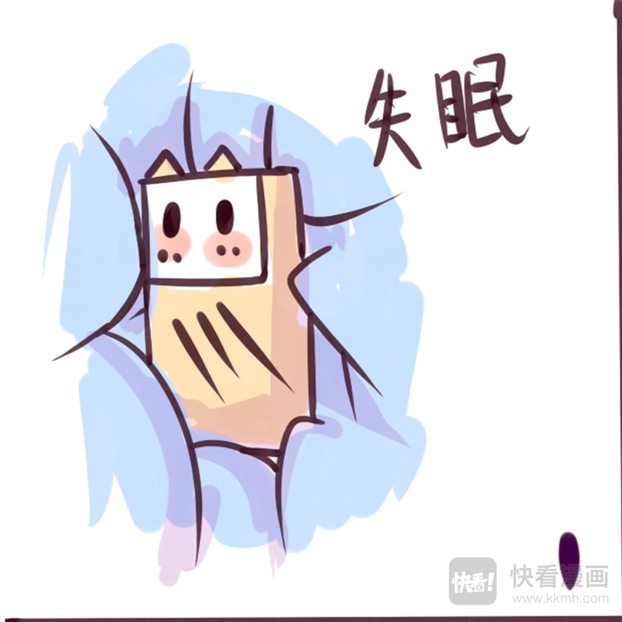 适得其反-第19话