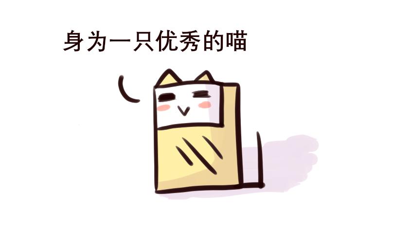 Maoza新篇章&mdash;&mdash;II-第23话