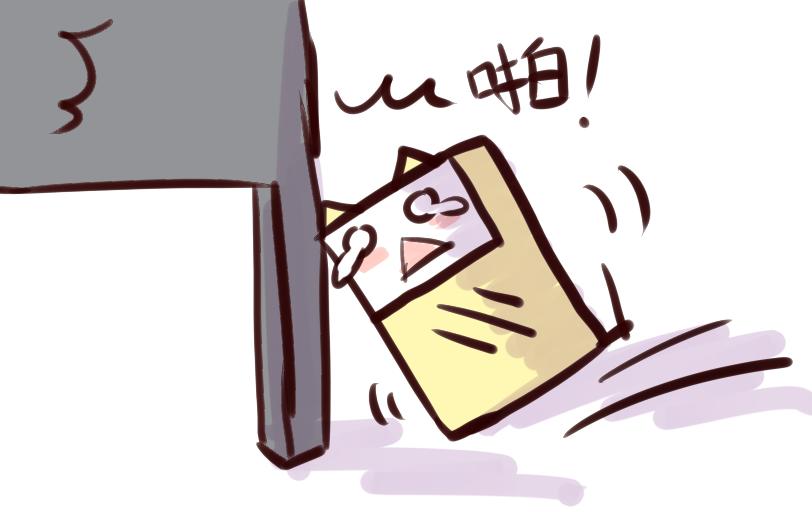 Maoza新篇章&mdash;&mdash;II-第23话