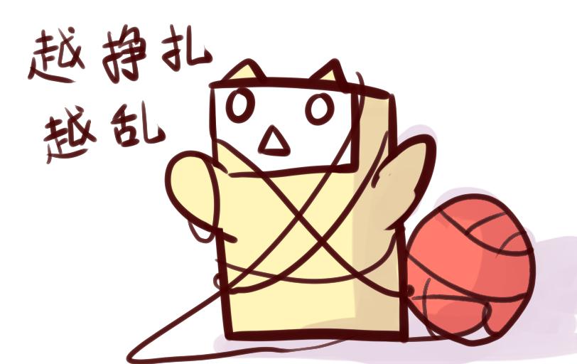 Maoza新篇章&mdash;&mdash;II-第23话