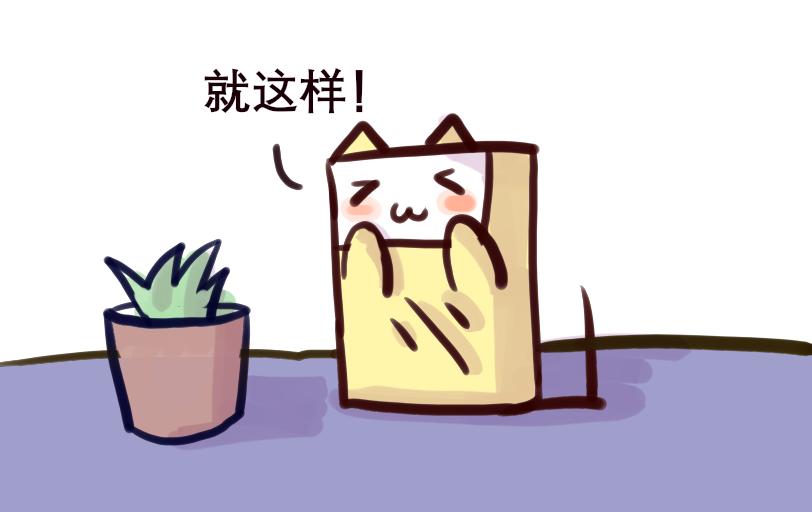 Maoza新篇章&mdash;&mdash;II-第23话