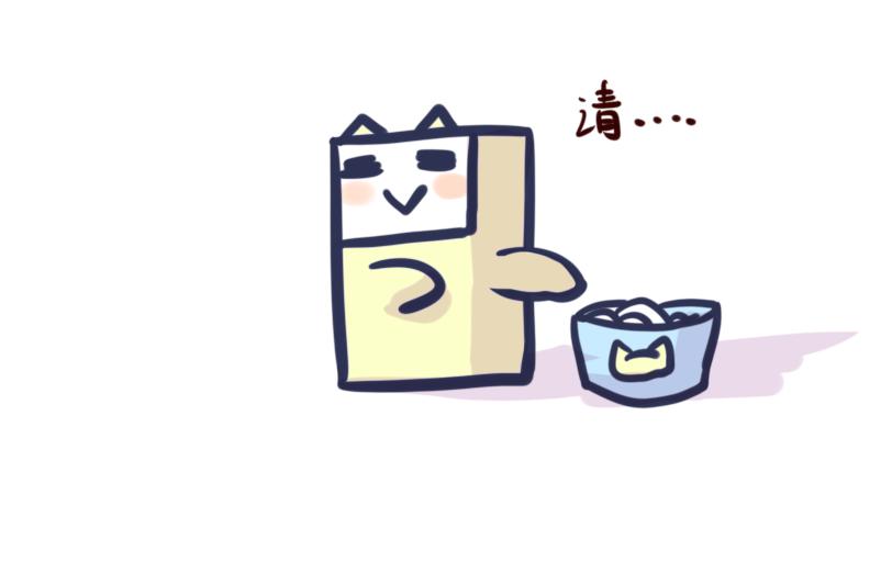 Maoza新篇章&mdash;Ⅳ-第25话