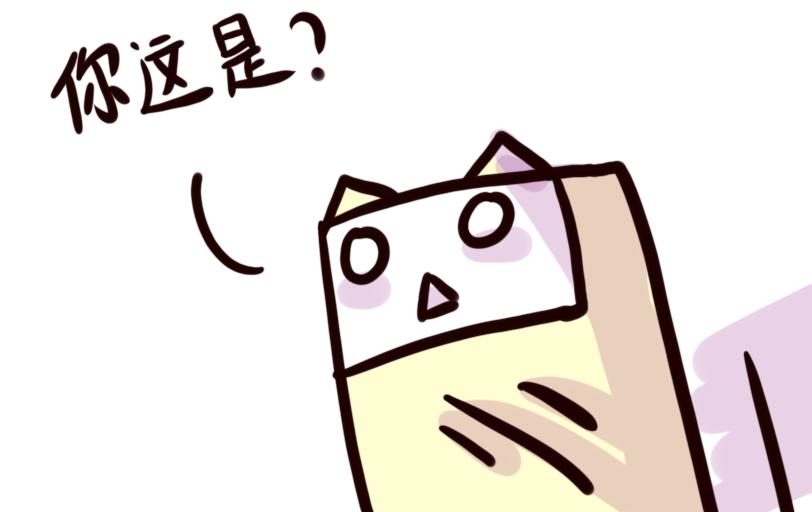 Maoza新篇章&mdash;Ⅳ-第25话