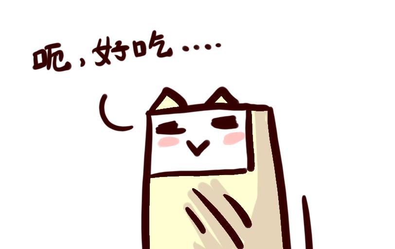 Maoza新篇章&mdash;Ⅳ-第25话