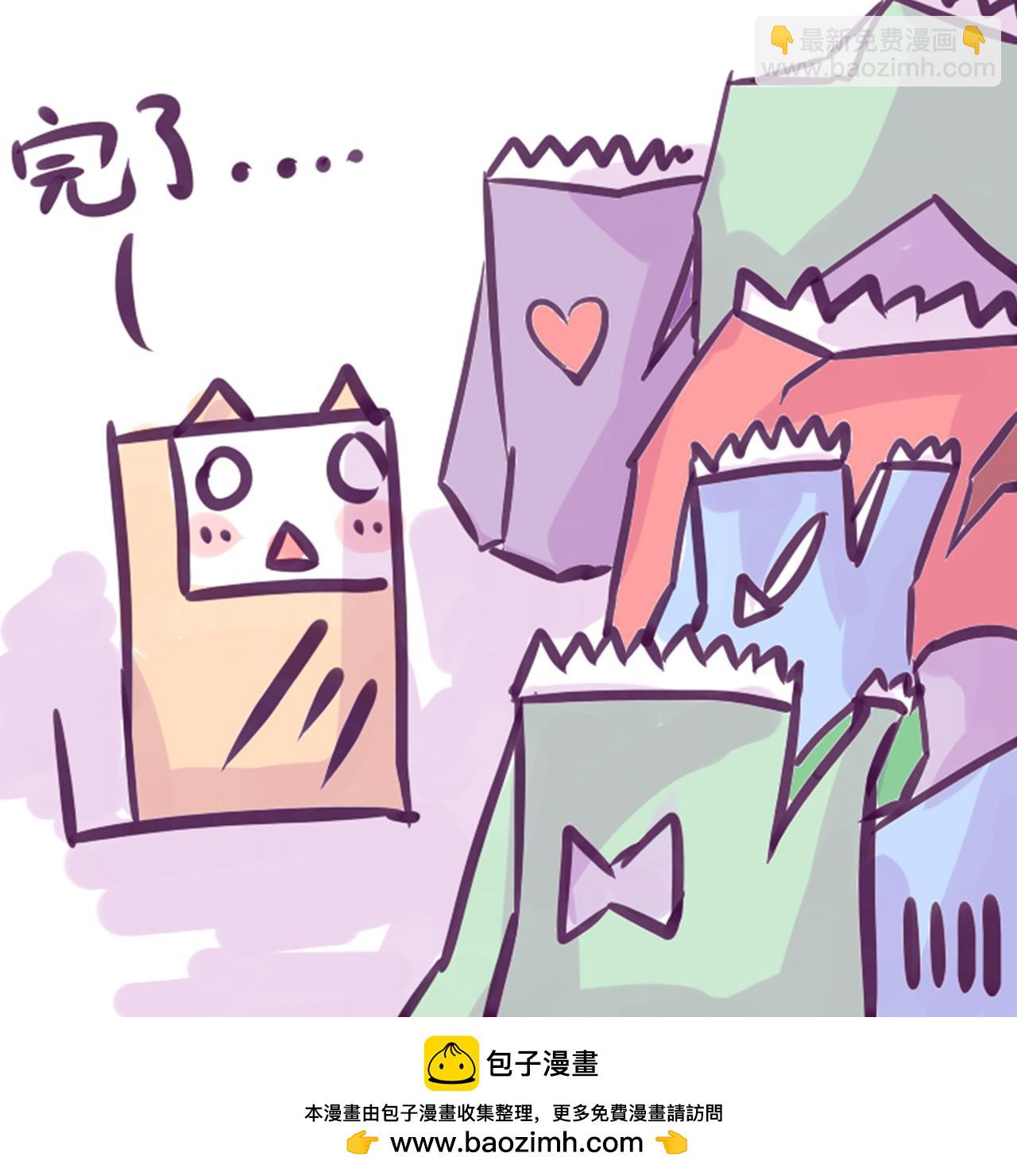 超强学习力-第9话