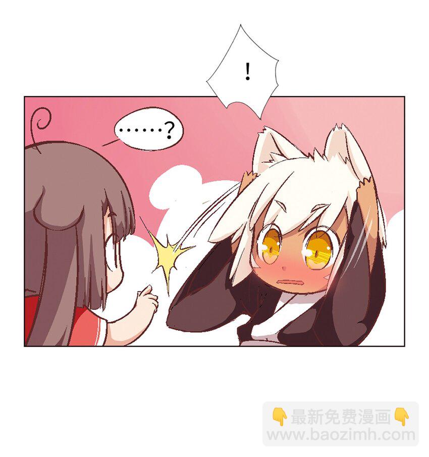 01 猫娘茉莉的糟糕穿越(1/2)-第1话