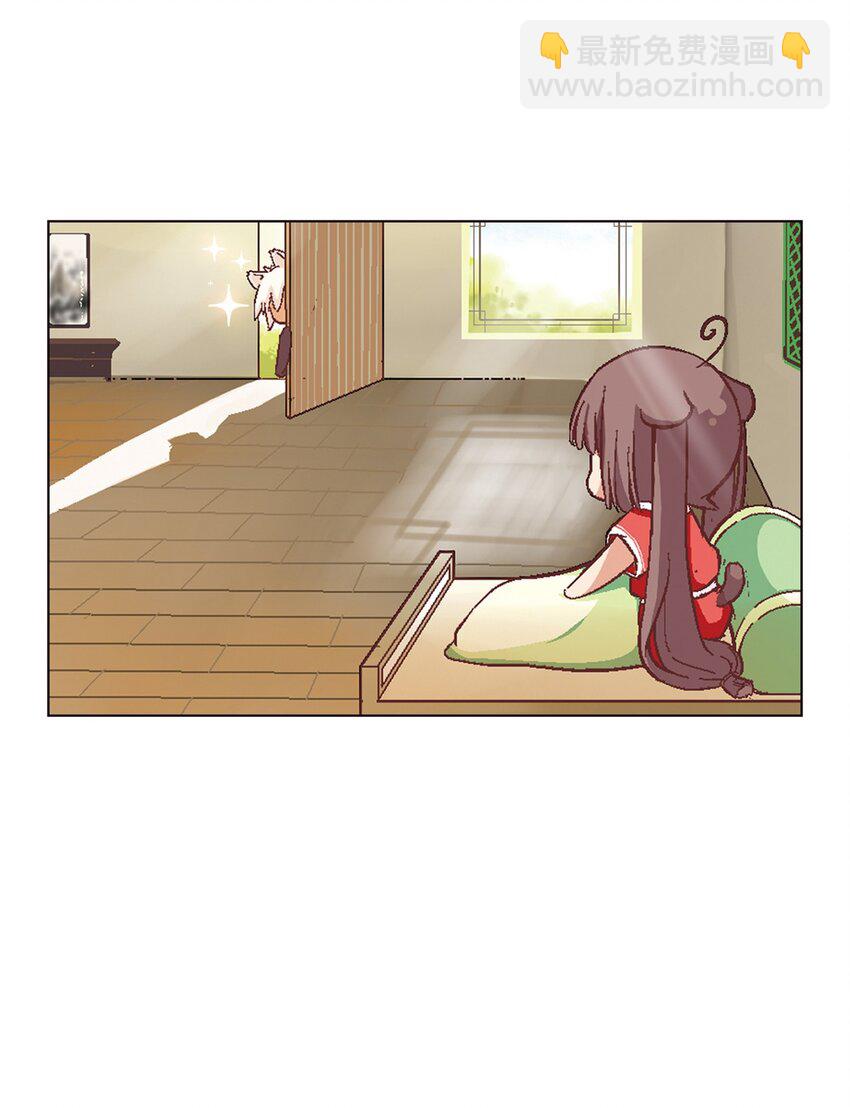 01 猫娘茉莉的糟糕穿越(1/2)-第1话