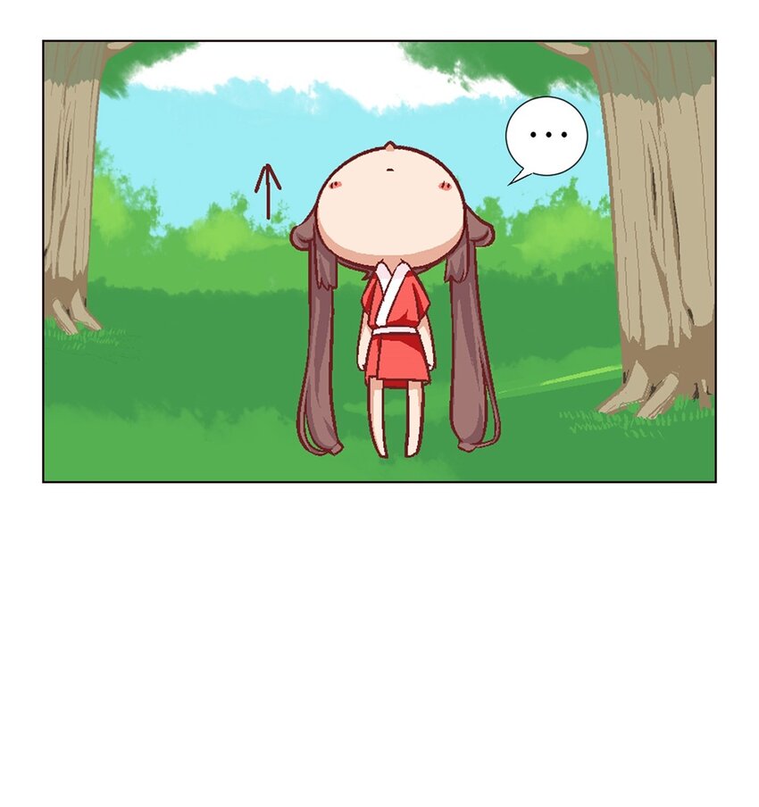 11 茗族习俗-第11话