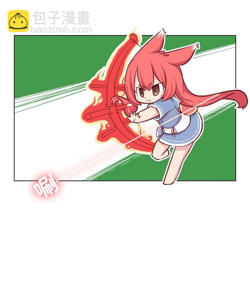 11 茗族习俗-第11话