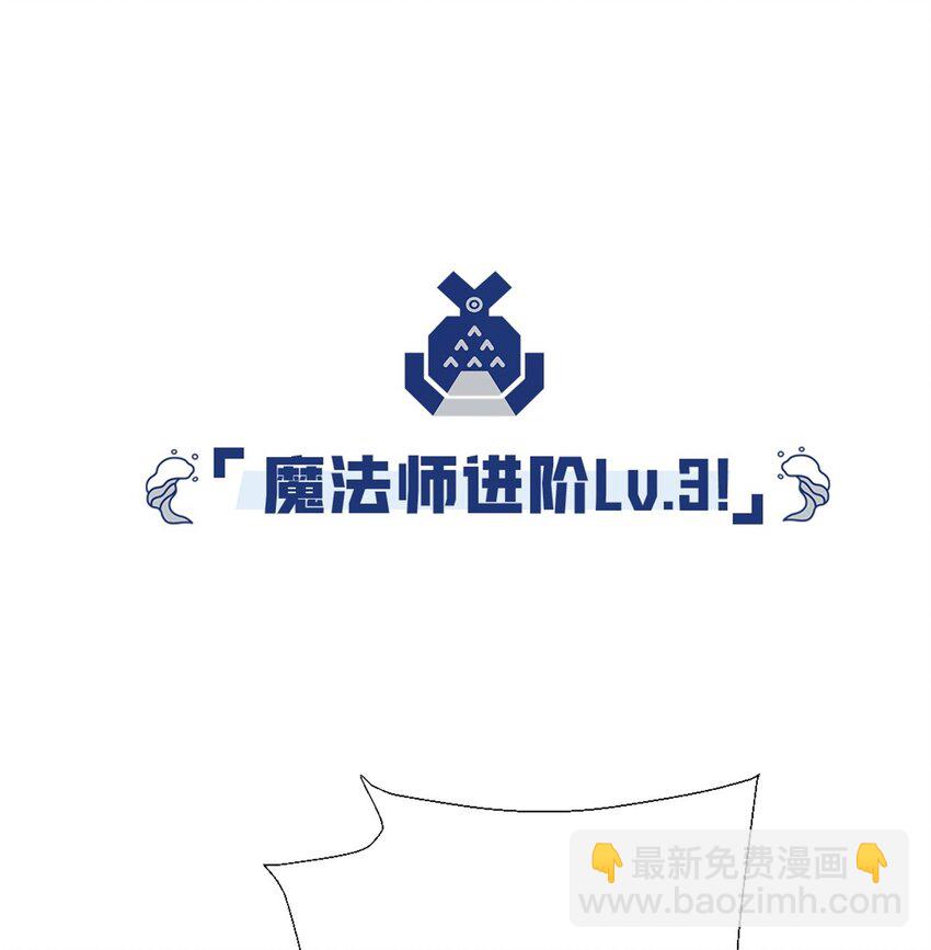 11 茗族习俗-第11话