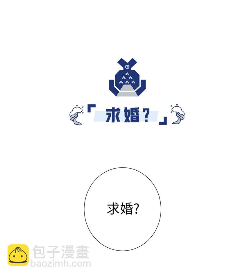 11 茗族习俗-第11话