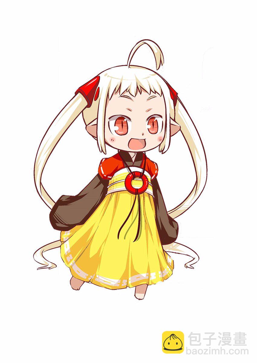 15 魔王出场-第15话