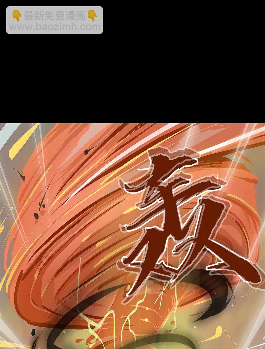 17 看看人家-第17话