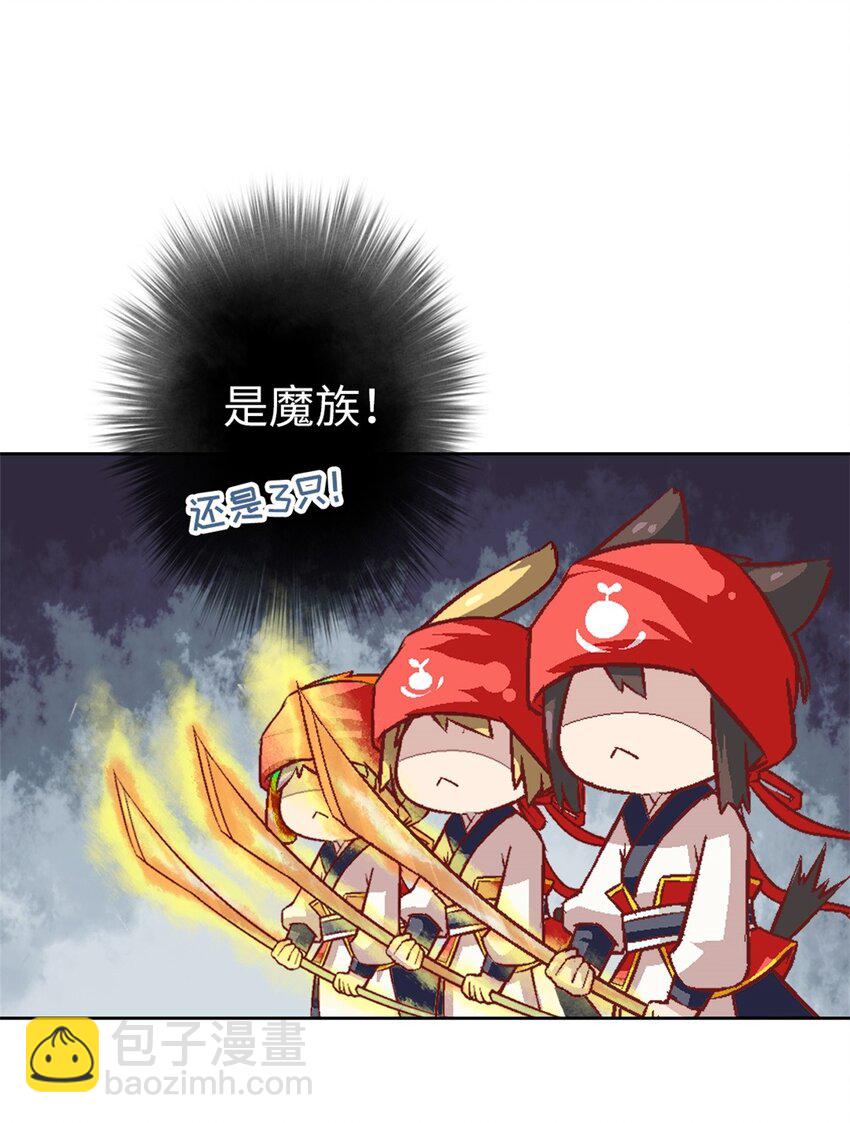 19 牢狱之灾-第19话