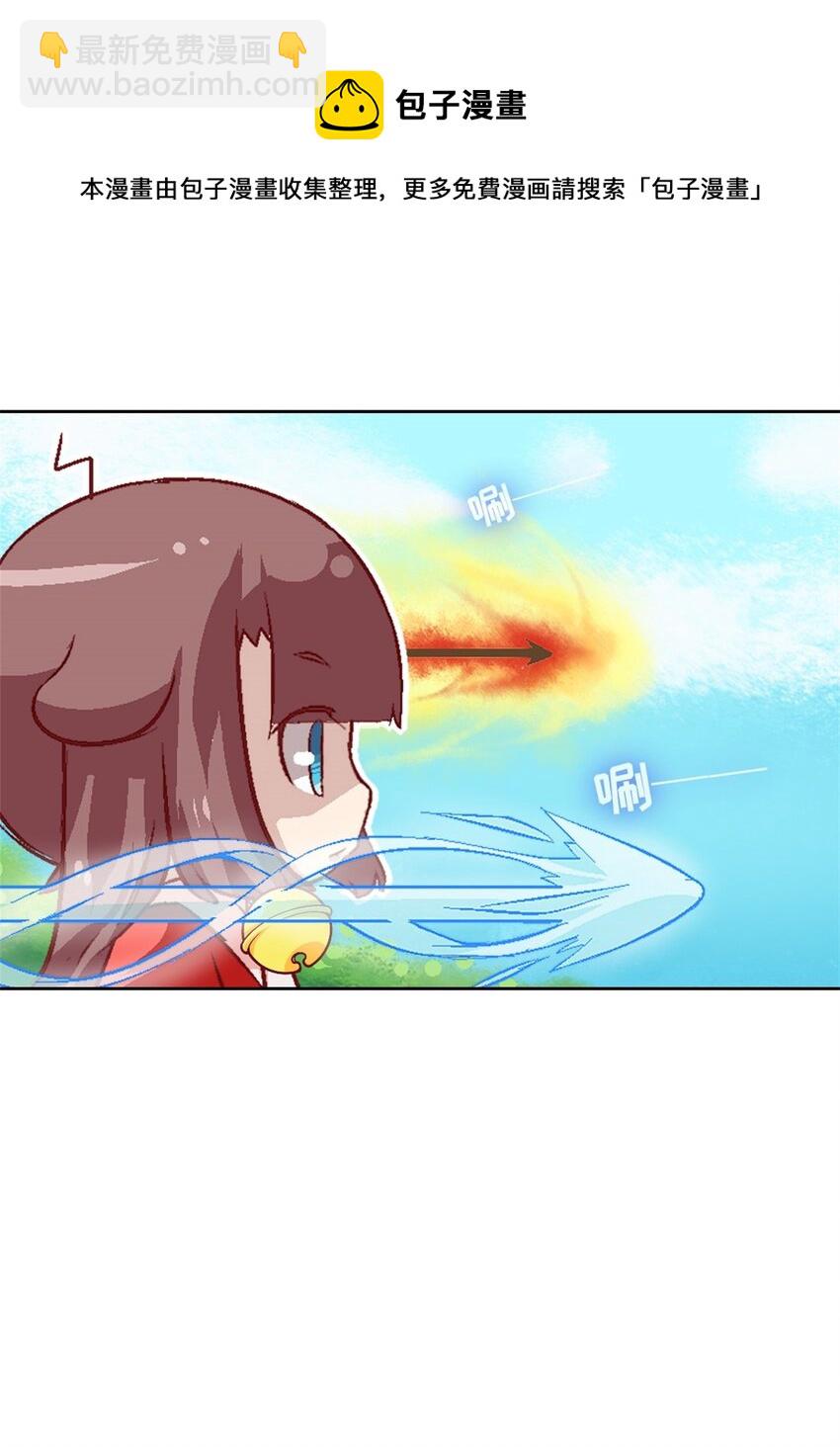 19 牢狱之灾-第19话