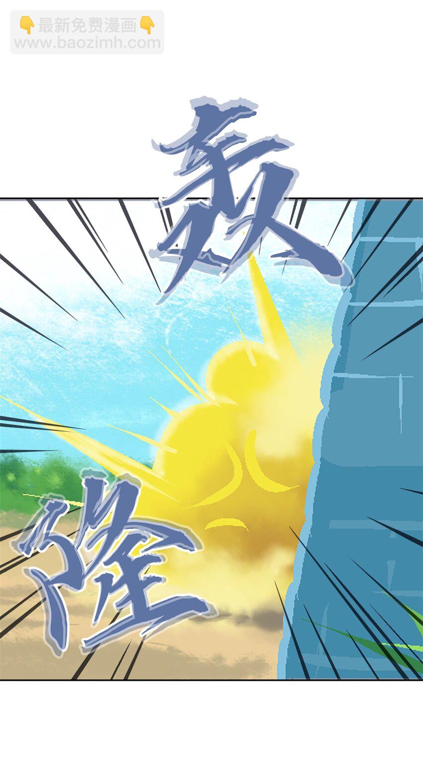 19 牢狱之灾-第19话