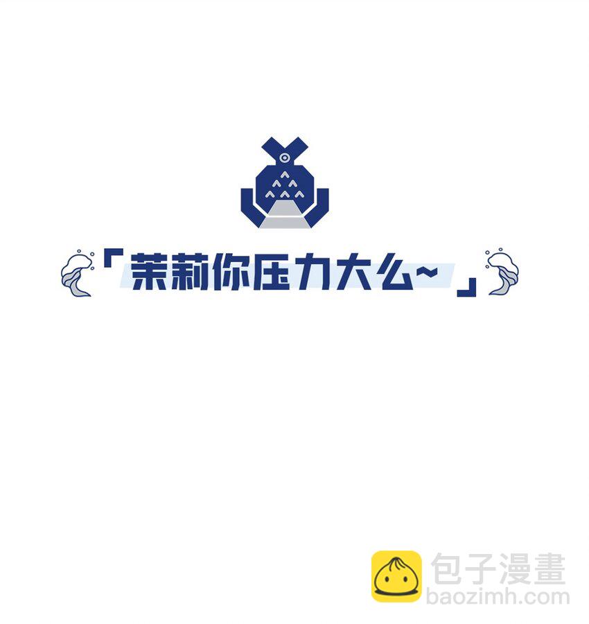 19 牢狱之灾-第19话